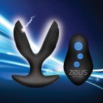 64X Electro-Spread Vibrating and Estim Silicone Butt Plug - Image 4